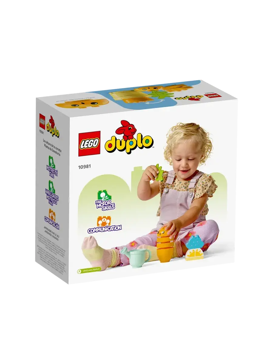 Конструктор DUPLO 10981 Выращиваем морковку — фото 2