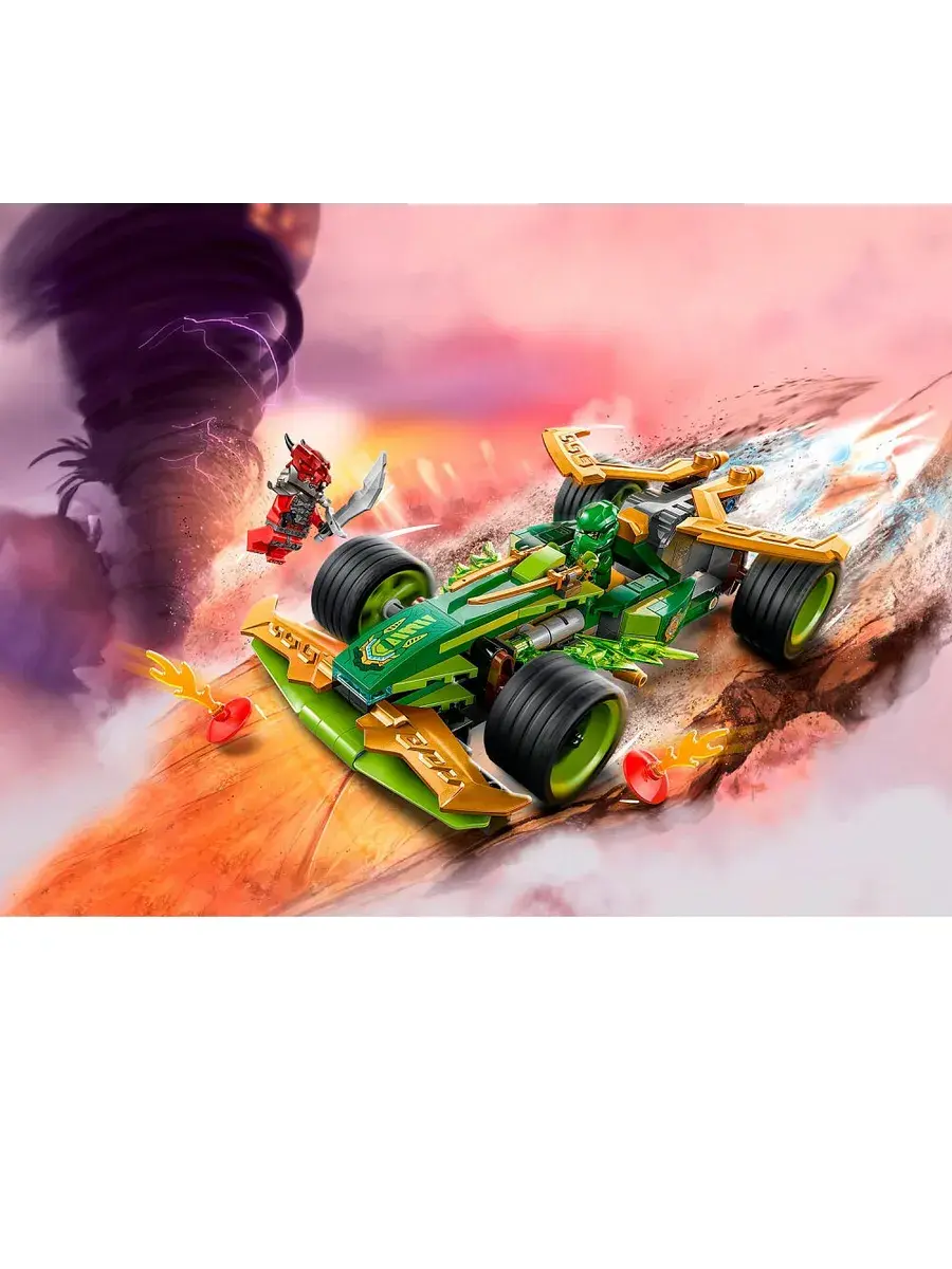 Конструктор Ninjago 71828 Инерционный автомобиль Ллойда — фото 8
