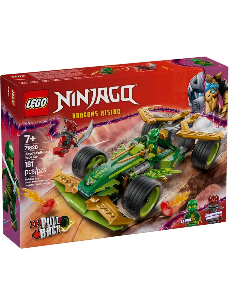 Конструктор Ninjago 71828 Инерционный автомобиль Ллойда