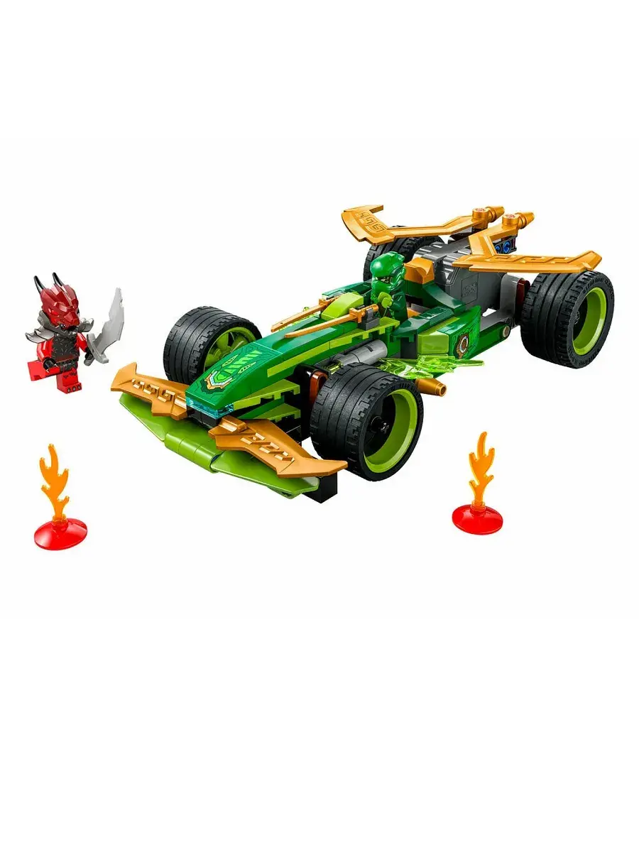 Конструктор Ninjago 71828 Инерционный автомобиль Ллойда — фото 9