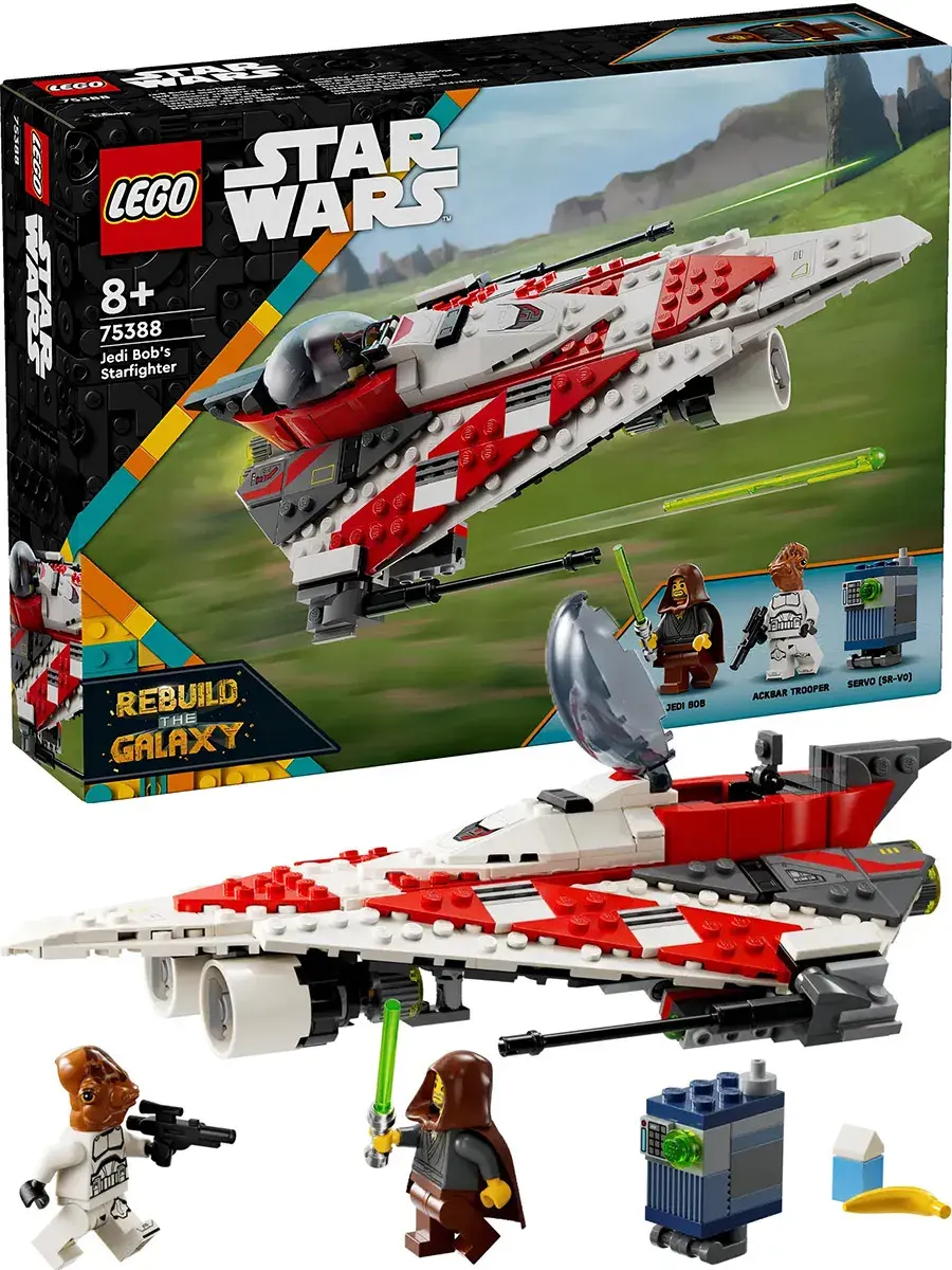 Конструктор Star Wars 75388 Истребитель джедая Боба