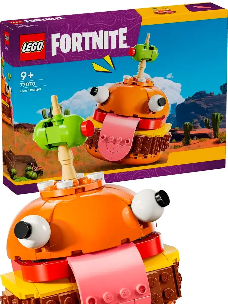 Конструктор LEGO Fortnite 77070 ДаррБургер