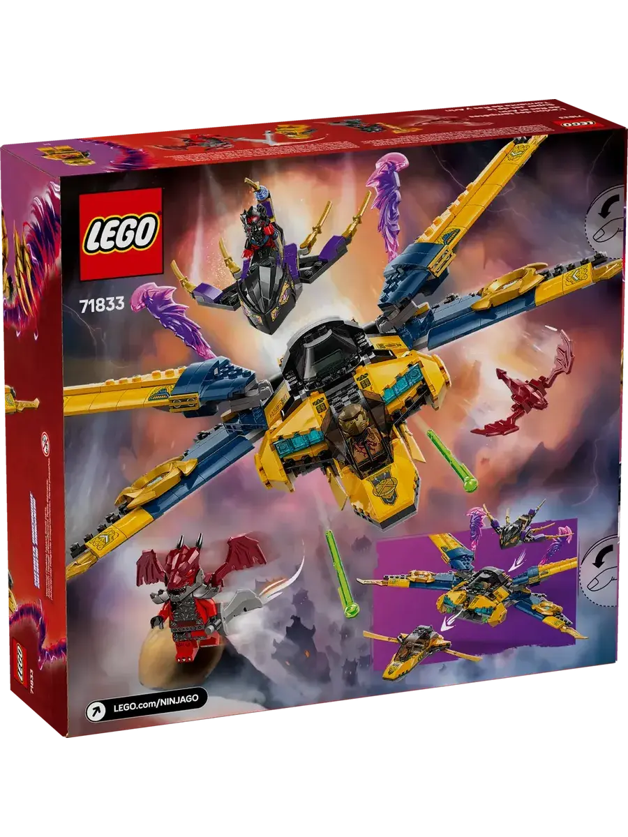 Конструктор Ninjago 71833 Реактивный самолёт Раса и Арина — фото 2