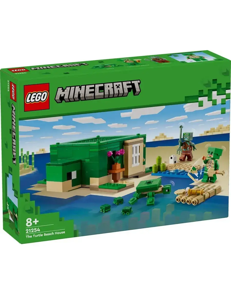 Конструктор Minecraft 21254 Черепаховый пляжный домик