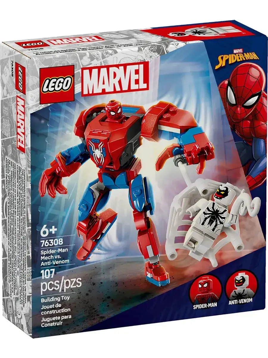 Конструктор Marvel 76308 Человек-паук против Анти-Венома