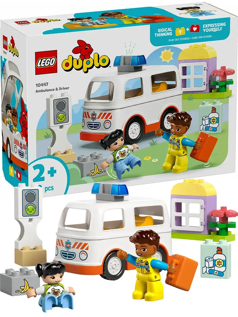 Конструктор DUPLO 10447 Машина скорой помощи с водителем