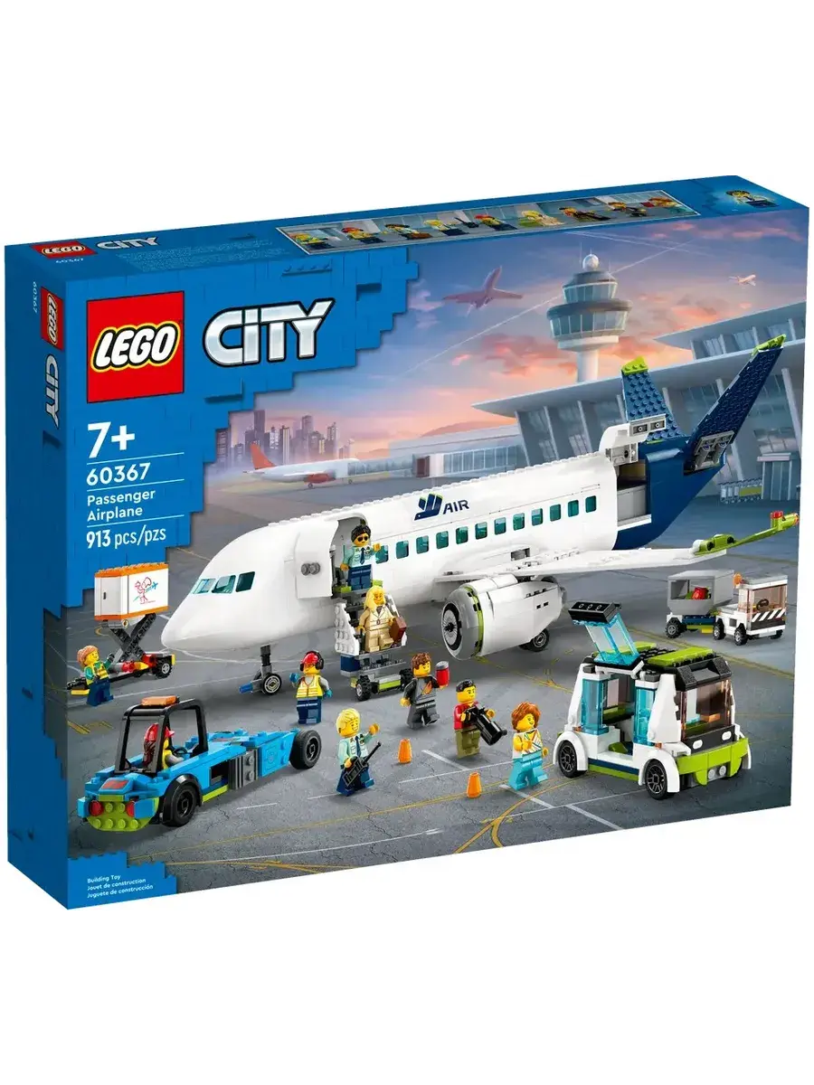 Конструктор City 60367 Пассажирский самолет