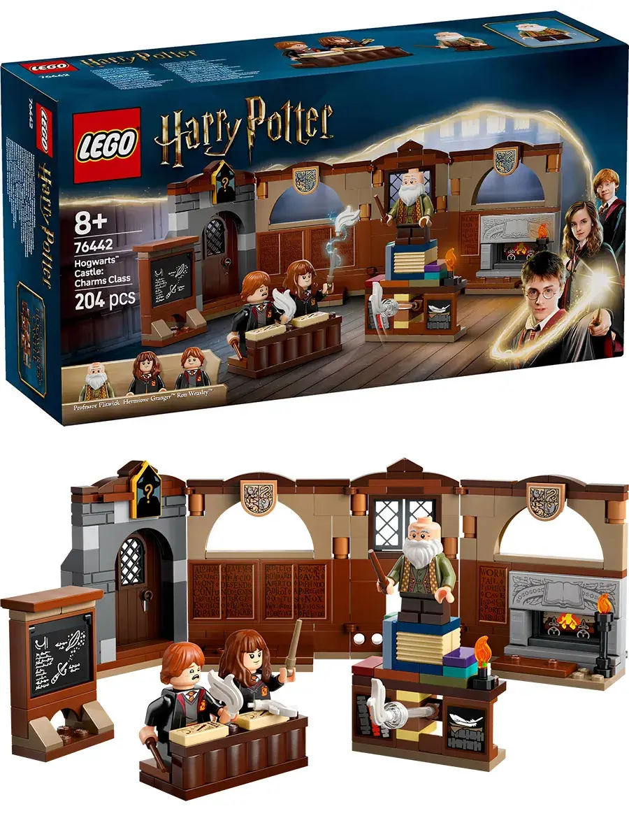 Конструктор Harry Potter 76442 Хогвартс: Класс заклинаний