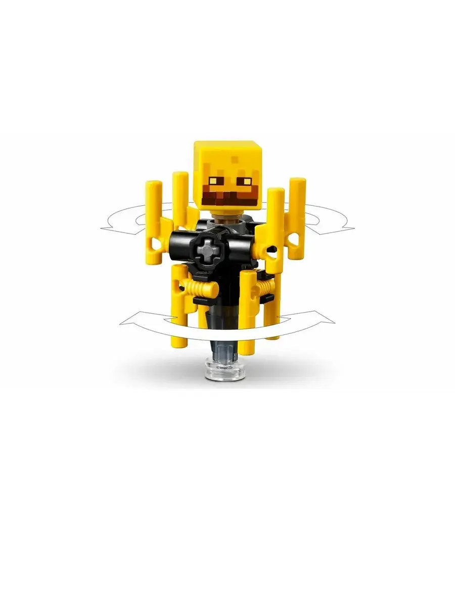 Конструктор Minecraft 21266 Битва у портала в Незер — фото 7